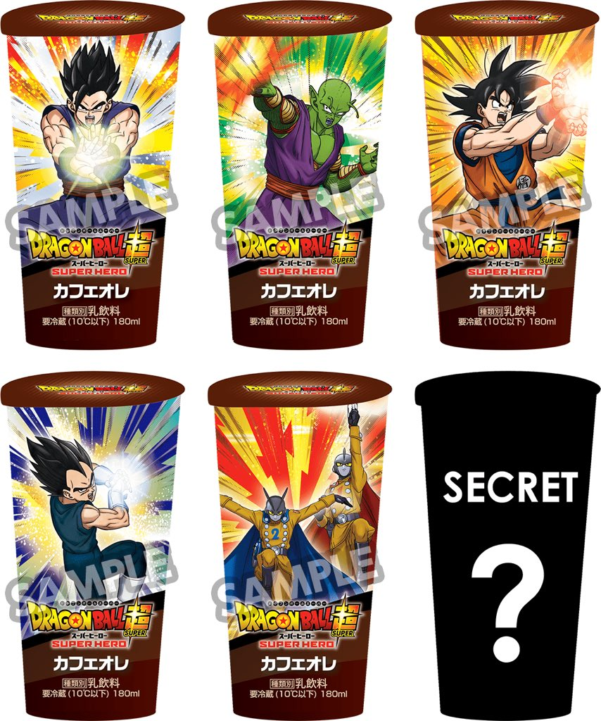 Dragon Ball Super: Super Hero Teases Secret Character, Gets Oreo Collab