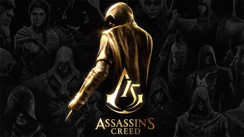 『アサシン クリード』の未来が9月に明らかに